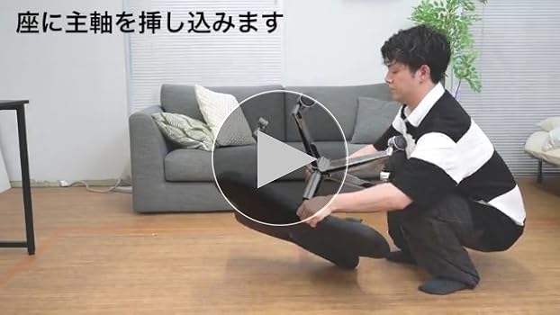 THANKO 座り方自在 ゲーミングあぐらチェア Amazon.co.jp: THANKO 座り方自在「ゲーミングあぐらチェア